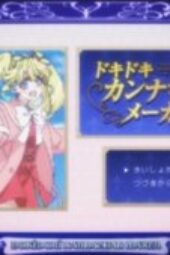 cOByJEwtkGhsC3kYOguawB4TAOD