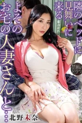 JJDA-066